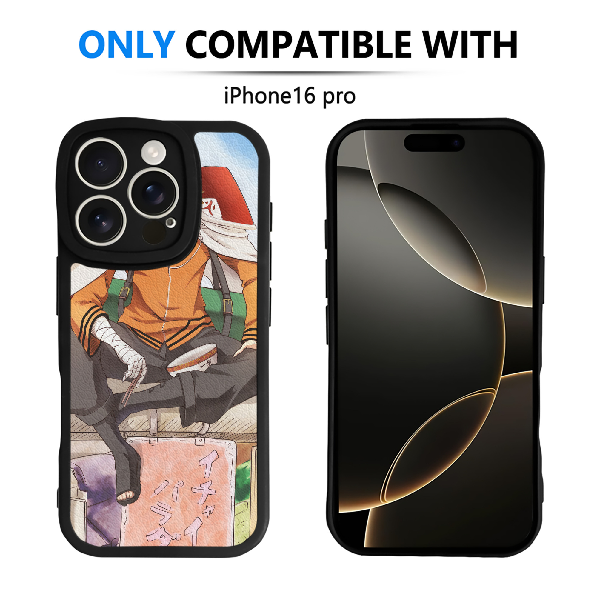 （画像用） NARUTO -ナルト- NARUTO -ナルト- 疾風伝 【iPhone 16シリーズ対応】シリコンスマホケース（レザー調） 材質：シリコン
